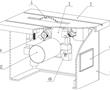 高精度木工台锯无级调速装置的制作方法